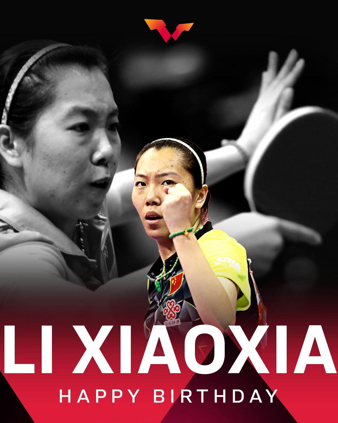 Birthday wishes go out to Li Xiaoxia