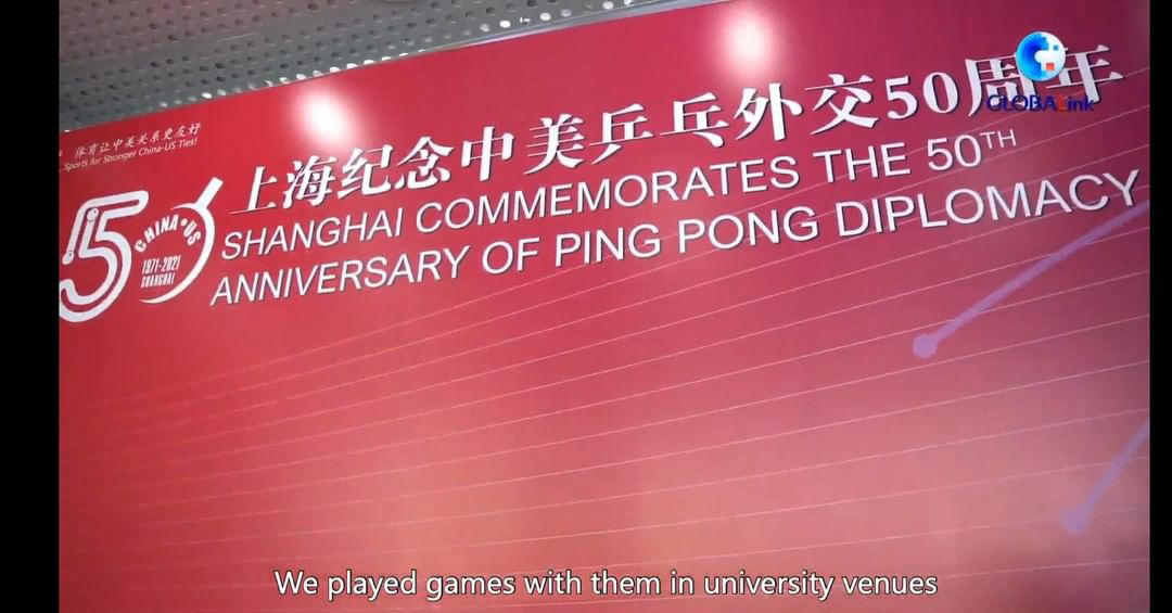 image  1 DHS Sports - 50 Year Anniversary of Ping Pong Diplomacy