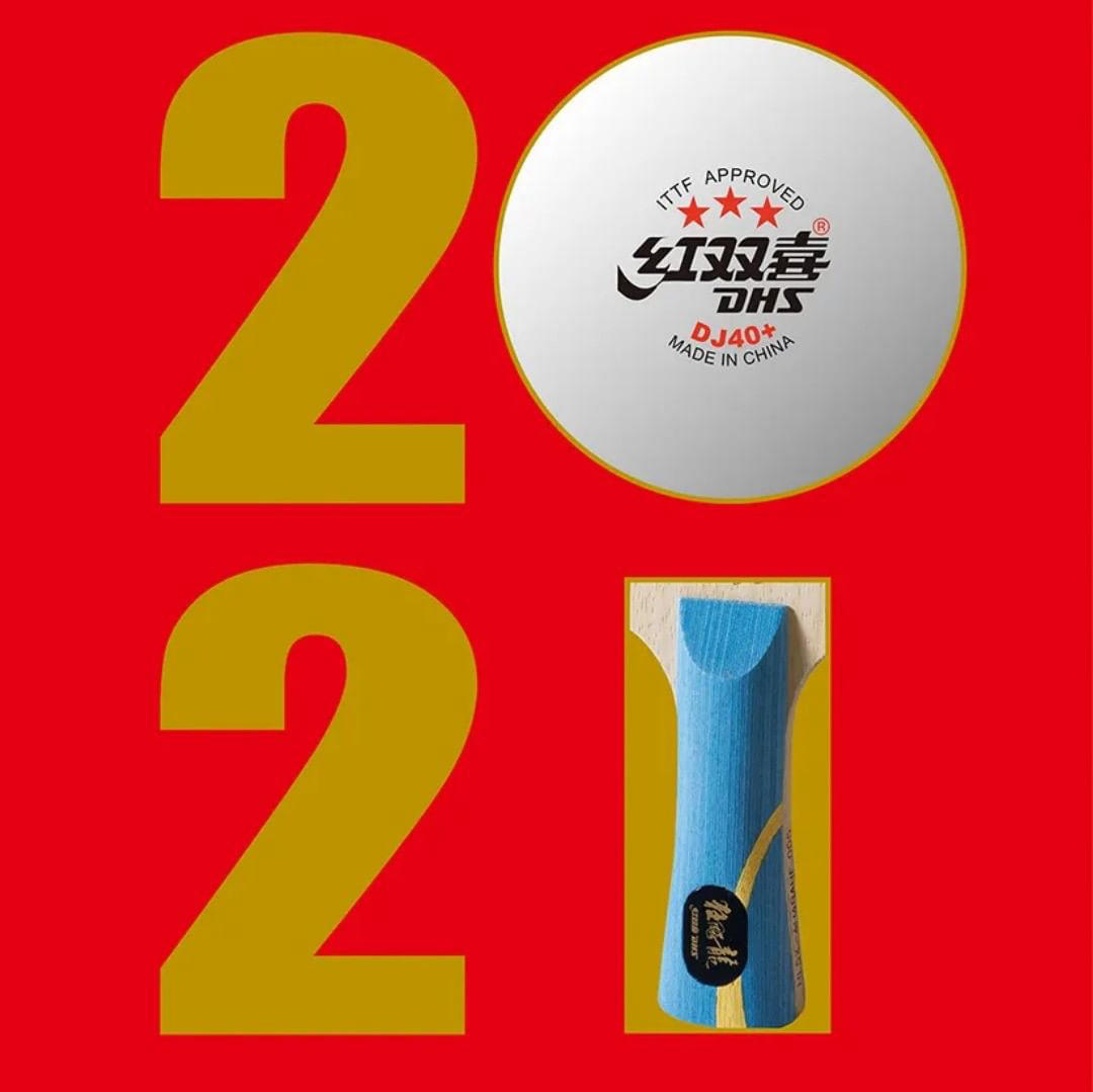image  1 DHS Sports - DHS launches its 2021 Product Catalogue