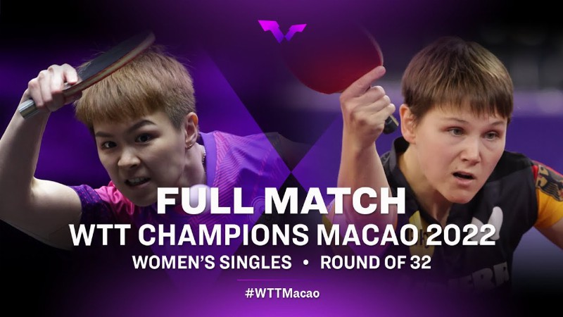 image 0 Full Match : Chen Szu-yu Vs Nina Mittelham : Ws R32 : Wtt Champions Macao 2022