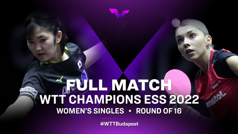 image 0 Full Match : Miyuu Kihara Vs Bernadette Szocs : Ws Rd 16 : Wtt Champions Ess 2022