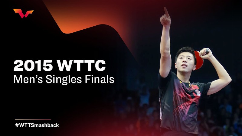 Greatest Table Tennis Match Of All Time? : #wttsmashback