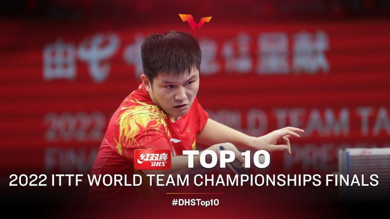 Top 10 Table Tennis Points From 2022 Ittf World Team Championships Finals Chengdu : Presented By Dhs