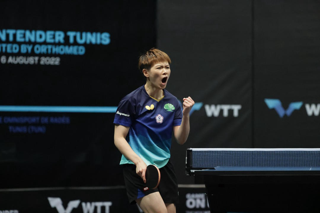 World Table Tennis - From the top of your lungs