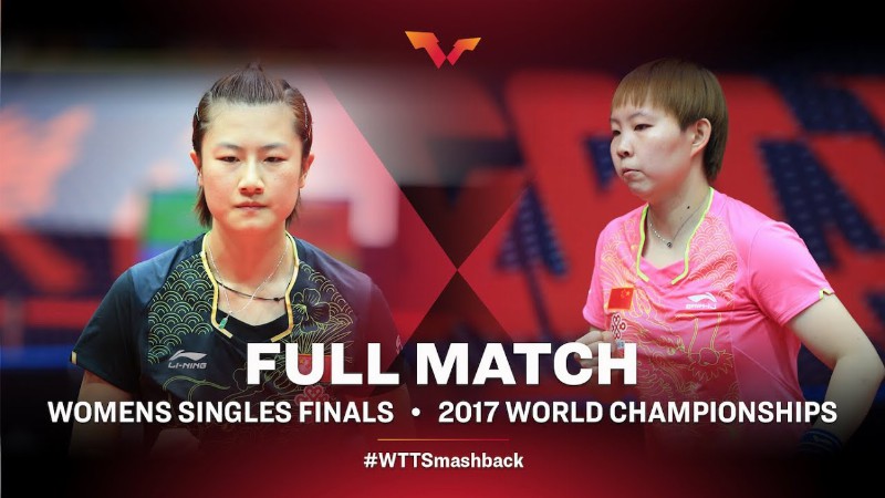 image 0 #wttsmashback : Ding Ning V Zhu Yuling : 2017 World Championships